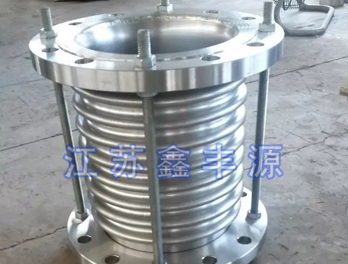 波紋管金屬補償器