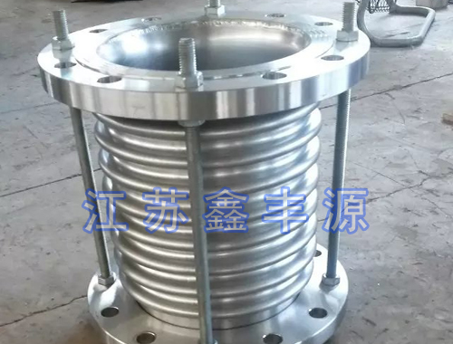 波紋管金屬補償器